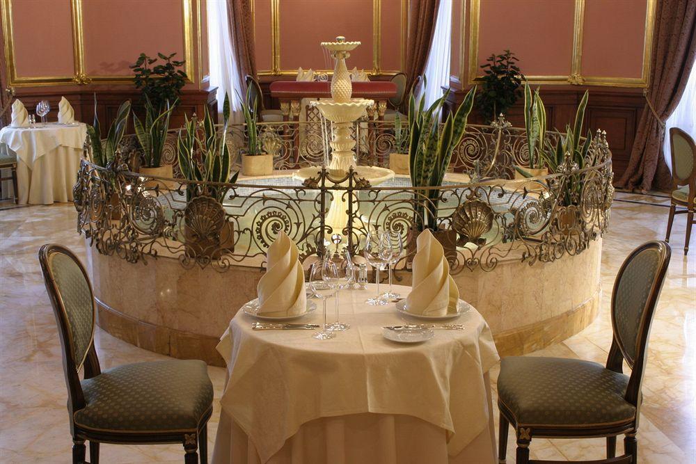 Savoy Hotel Moscow Restaurant photo