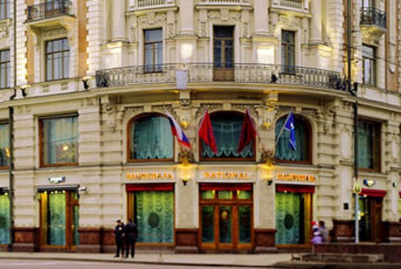 Savoy Hotel Moscow Exterior photo